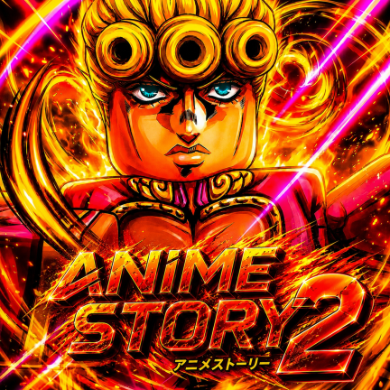 Cày Thuê Anime Story 2