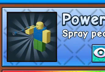Power Hose